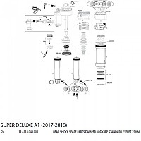 [해외]락샥 충격 흡수 장치 Deluxe/Super Deluxe STD 1137117303 Black