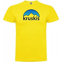 [해외]KRUSKIS Mountain Silhouette 반팔 티셔츠 4137540579 Yellow