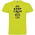 [해외]KRUSKIS Keep Calm And Bike On 반팔 티셔츠 1137539366 Light Green