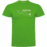 [해외]KRUSKIS 반팔 티셔츠 Soccer DNA 3137539658 Green