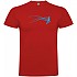 [해외]KRUSKIS Run Estella 반팔 티셔츠 6137540385 Red