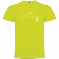 [해외]KRUSKIS 테니스 DNA 반팔 티셔츠 12137539607 Light Green