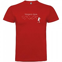 [해외]KRUSKIS 테니스 DNA 반팔 티셔츠 12137539609 Red