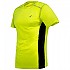 [해외]JOLUVI Ultra 반팔 티셔츠 4137602790 Neon Yellow / Black