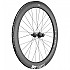 [해외]디티스위스 HEC 1400 Spline 20 CL Disc Tubeless 도로 자전거 뒷바퀴 1137984978 Black