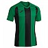[해외]조마 Pisa II 반팔 티셔츠 3137978286 Green / Black