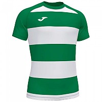 [해외]조마 프로 Rugby II 반팔 티셔츠 3137978392 Green Medium / White