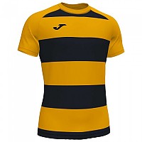 [해외]조마 반팔 티셔츠 프로 Rugby II 3137978398 Amber
