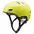 [해외]스미스 어반 헬멧 Express 1138026192 Neon Yellow