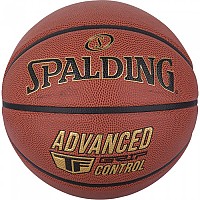 [해외]스팔딩 Advanced Grip Control Basketball Ball 3138357349 Orange