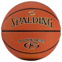 [해외]스팔딩 Rookie Gear Brown Basketball Ball 3138357406