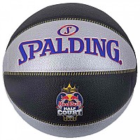 [해외]스팔딩 TF-33 Redbull Half Court Basketball Ball 3138357441