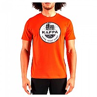 [해외]카파 Tiscout Bar 반팔 티셔츠 7138644972 Orange Tomato