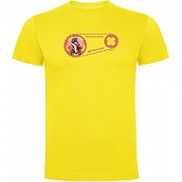 [해외]KRUSKIS Cyclists Have Better Legs 반팔 티셔츠 1138061987 Yellow