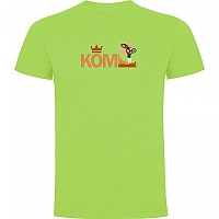 [해외]KRUSKIS Kom 반팔 티셔츠 1138062109 Light Green