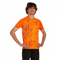 [해외]조마 Elite IX 반팔 티셔츠 4138813639 Orange