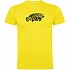 [해외]KRUSKIS Grouper Tribal 반팔 티셔츠 10138100723 Yellow