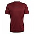 [해외]아디다스 테렉스 Multi 반팔 티셔츠 4138971443 Red