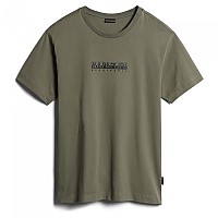 [해외]나파피리 S-Box 3 반팔 티셔츠 138940738 Green Lichen