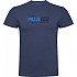 [해외]KRUSKIS 140.6inn 반팔 티셔츠 1139291588 Denim Blue