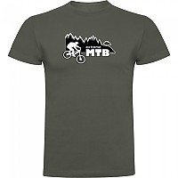 [해외]KRUSKIS Extreme MTB 반팔 티셔츠 1139292098 Dark Army Green