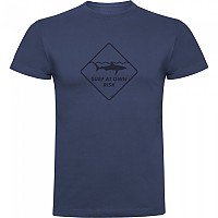 [해외]KRUSKIS Surf At Own Risk 반팔 티셔츠 14139293128 Denim Blue