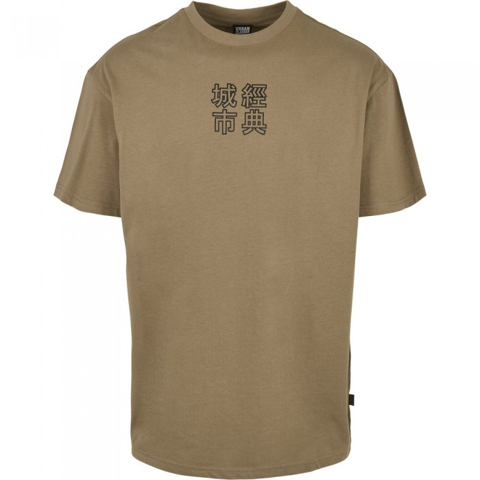 [해외]URBAN CLASSICS Chinese Symbol 티셔츠 138558661 Khaki / Black Green