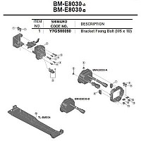 [해외]시마노 BM-E 스텝s 8030/8031 1137974608 Silver