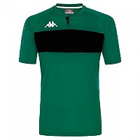 [해외]카파 Dalto 반팔 폴로 셔츠 7138644433 Green / Black