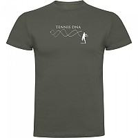[해외]KRUSKIS 테니스 DNA 반팔 티셔츠 12139293170 Dark Army Green