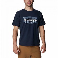 [해외]컬럼비아 Sun Trek Graphic 반팔 티셔츠 4139565003 Collegiate Navy