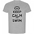[해외]KRUSKIS Keep Calm And Swim ECO 반팔 티셔츠 6139685083 Heather Grey