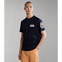 [해외]나파피리 S-Amundsen 반팔 티셔츠 139626498 Blue Marine