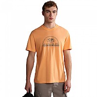 [해외]나파피리 S-Macas 반팔 티셔츠 139626599 Orange Mock
