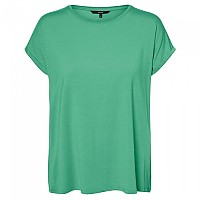 [해외]베로모다 Ava Plain 반팔 티셔츠 139764267 Jade Cream