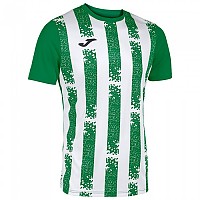 [해외]조마 Inter III 반팔 티셔츠 3139629310 Green / White