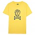 [해외]FUEL MOTORCYCLES FXS 반팔 티셔츠 9139858249 Yellow