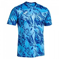 [해외]조마 Lion 반팔 티셔츠 6139629336 Sky / Blue