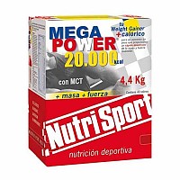 [해외]NUTRISPORT 가루 Megapower 4.4Kg Chocolate 12136446109 Red