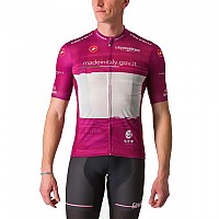 [해외]카스텔리 반소매 저지 #Giro106 Competizione 1139725260 Pink / White