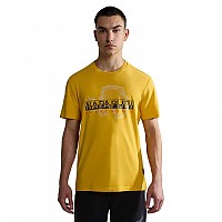 [해외]나파피리 S-Iceberg 반팔 티셔츠 140072932 Yellow Daylily