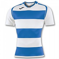 [해외]조마 Rugby 티셔츠 7138544232 royal / White