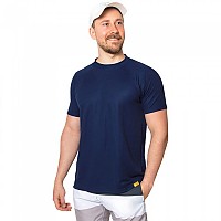 [해외]IQ-UV UV 50+ 반팔 티셔츠 4137096529 Navy