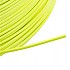 [해외]SXT 브레이크 케이블 2P-2.7-5 mm 1140159338 Neon Yellow