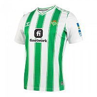[해외]험멜 반팔 티셔츠 홈 Real Betis Balompi? 23/24 3140099865 Fern Green / White