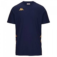 [해외]카파 Giovo 반팔 티셔츠 7140283678 Blue Marine