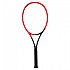 [해외]헤드 RACKET 고정되지 않은 테니스 라켓 Radical MP 2023 12139701366 Multicolour