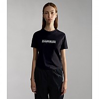 [해외]나파피리 S-Box 5 반팔 티셔츠 140072894 Black 041