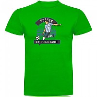 [해외]KRUSKIS Soccer Discipline 반팔 티셔츠 3140484211 Green