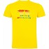 [해외]KRUSKIS My Passion 반팔 티셔츠 4140483699 Yellow